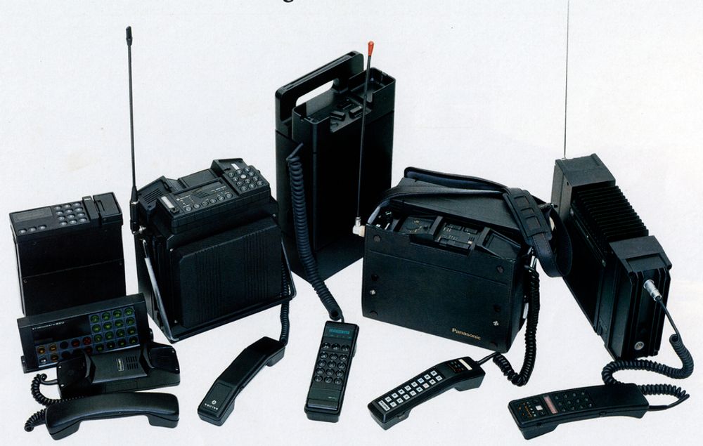 GOOD OLD DAYS: Slike NMT-telefoner ødela skuldrene på mange businessfolk og ingeniører i 1980-årene.