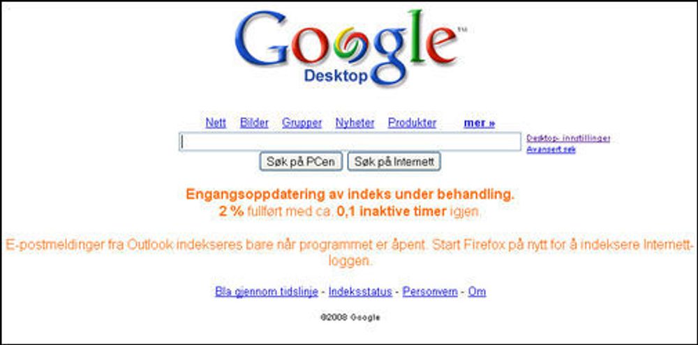 Google Desktop er tett integrert med Googles vanlige søketjeneste