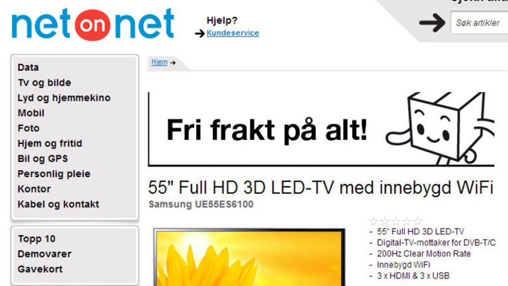 NetOnNet tilbyr nå fri frakt på alle bestillinger. Den eneste haken ved tilbudet skal være noe lengre leveringstid.