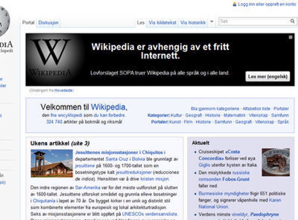 Også bokmålutgaven av Wikipedia markerer motstanden mot SOPA-lovforslaget.