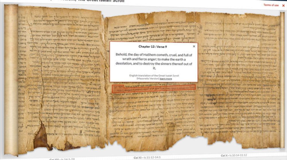 Google og nasjonalmuseet i Israel lanserer nå Dødehavsrullene i nettutgave.