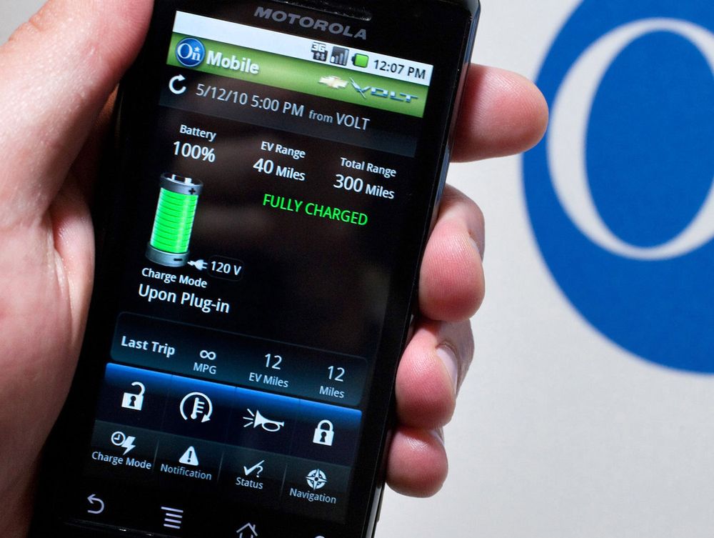 OnStar Mobile er en mobilapplikasjon som er integrert med OnStars bilinformasjonssystem. Bildet viser egne knapper for blant annet å låse bilen opp og igjen, samt å starte den.