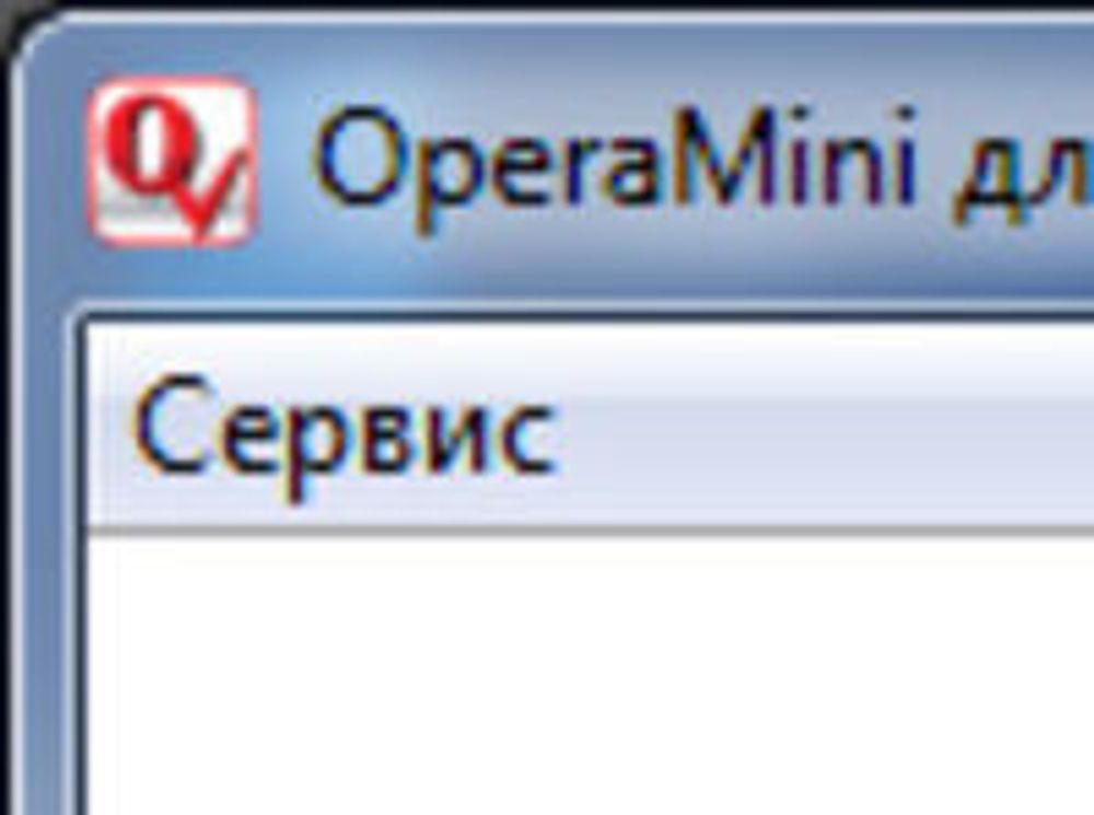 Opera Mini starter opp på en Windows-pc.
