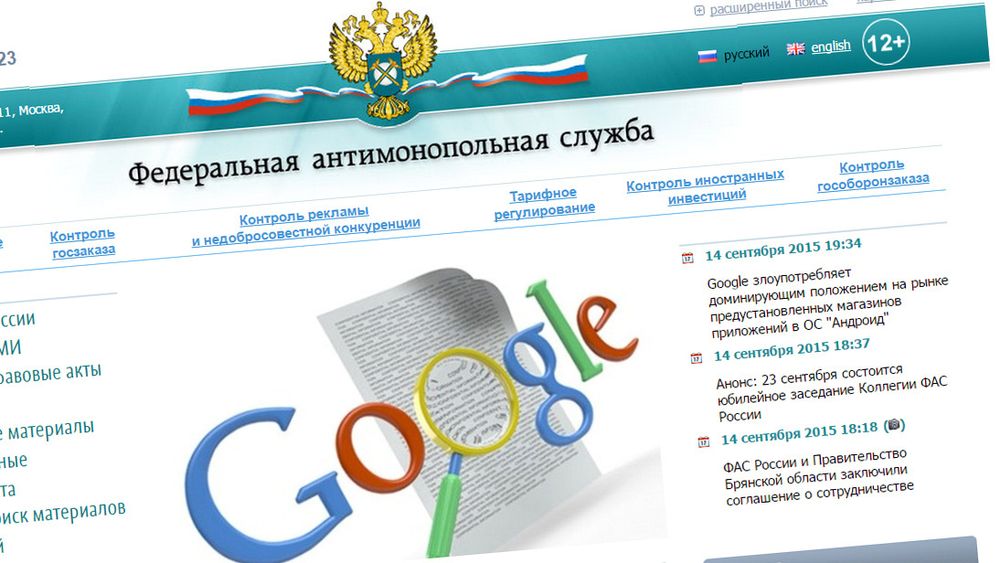 Russiske FAS mener Google har brutt russisk konkurranselovgivning med Android.
