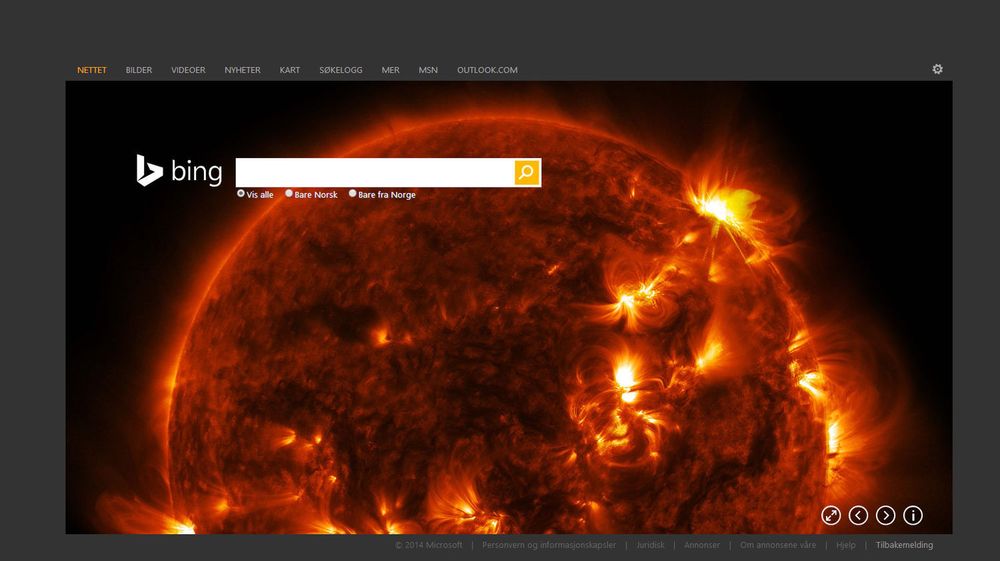 Den norsk utgaven av Bing tilbyr vanlige søketjenester og en karttjeneste levert av Nokia. Nå tyder signaler fra Microsoft på at også den norske delen av Bing vil bli kraftig utvidet.