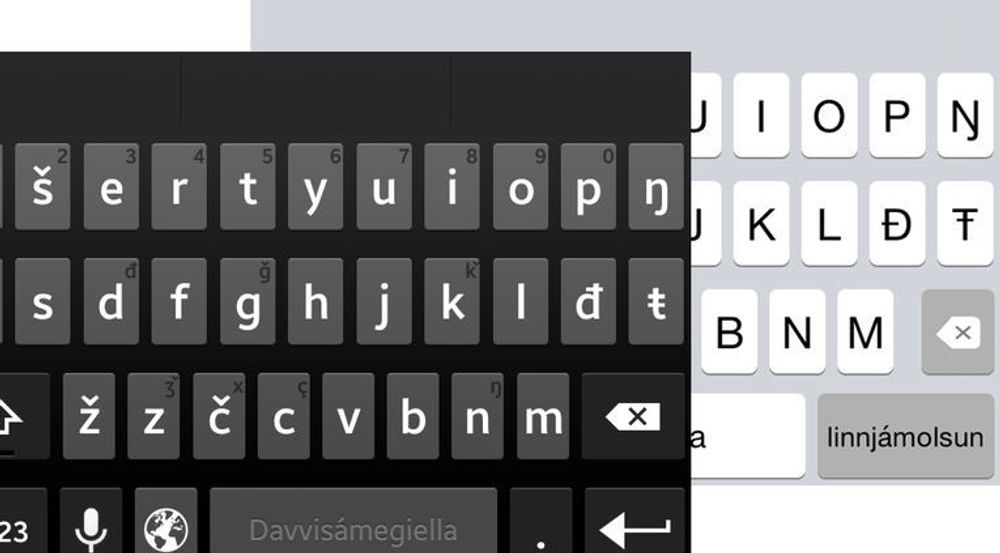 Nå kommer det samiske tastaturer til de vanligste mobil- og nettbrettplattformene.