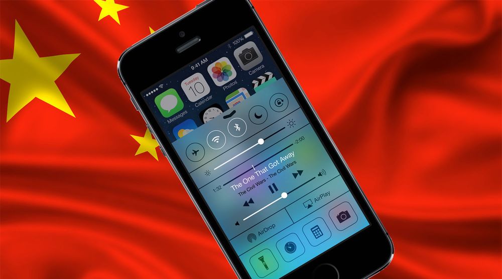 Verdens største mobiloperatør, China Mobile, skal begynne å selge Apples nyeste smartmobiler. Det kan få stor betydning for Apples andeler i det kinesiske markedet.