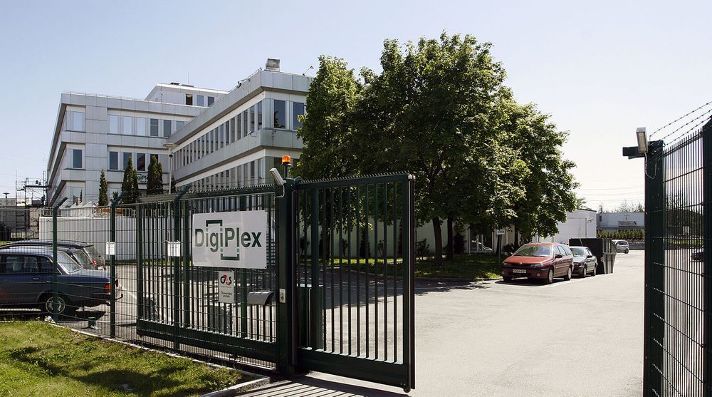 DigiPlex har to datasentre i Oslo-området, snart åpnes ett til. Bildet fra Ulven.