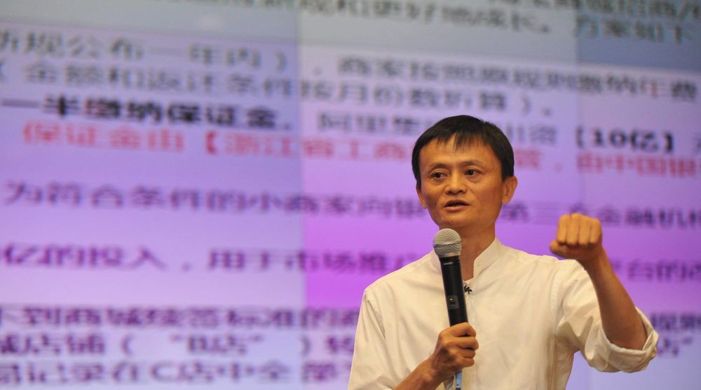 Alibaba-grunnlegger Jack Ma går på børs i USA med sin kinesiske nettgigant. Prisingen av selskapet kan bli vesentlig høyere enn Facebooks, tror analytikere.