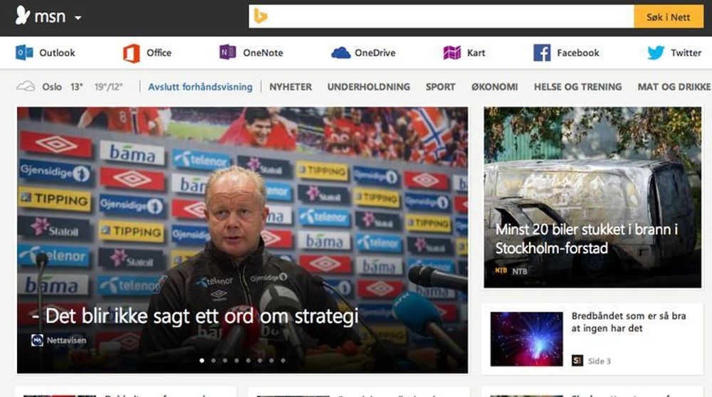 Nye MSN er moderne og ryddig.