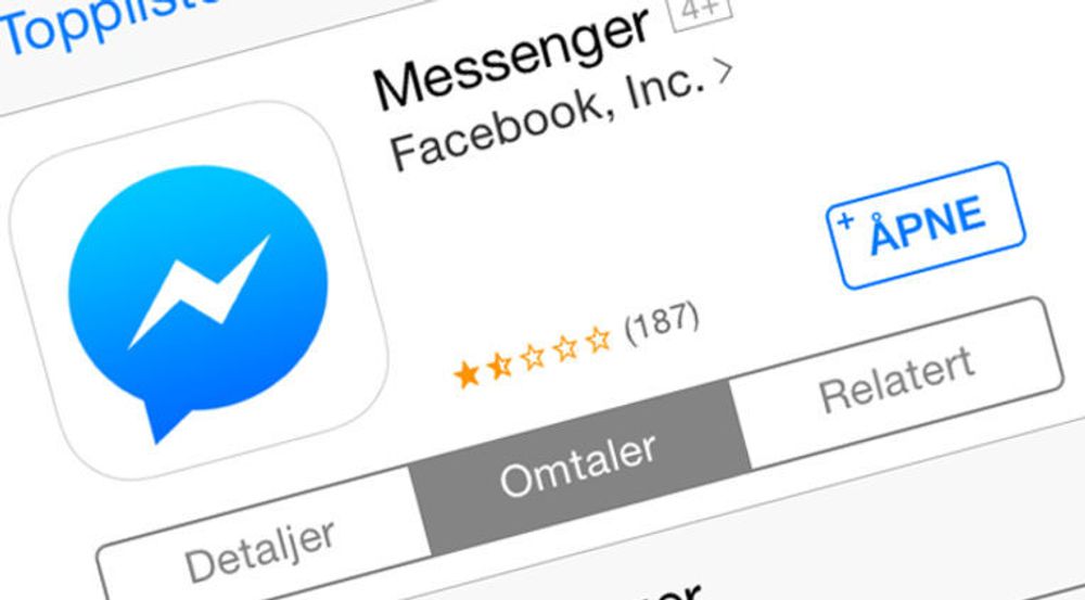 Messenger kan snart få en funksjon som lar venner overføre penger til hverandre.