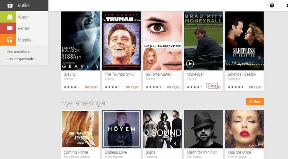 Google Play tilby nå musikk og film i Norge, flere år etter at dette ble tilgjengelig i USA.