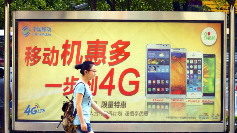 Det foregår en kraftig utbygging av LTE-nettverk i mange land. I sommer kunngjorde China Mobile at selskapet vi ha en halv million LTE-basestasjoner i drift innen utgangen av 2014.