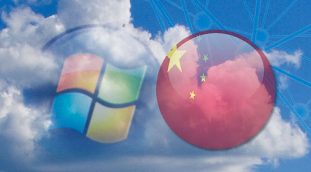 US-China Economic and Security Review Commission frykter kinesisk spionasje gjennom Microsofts skytjeneste Azure.
