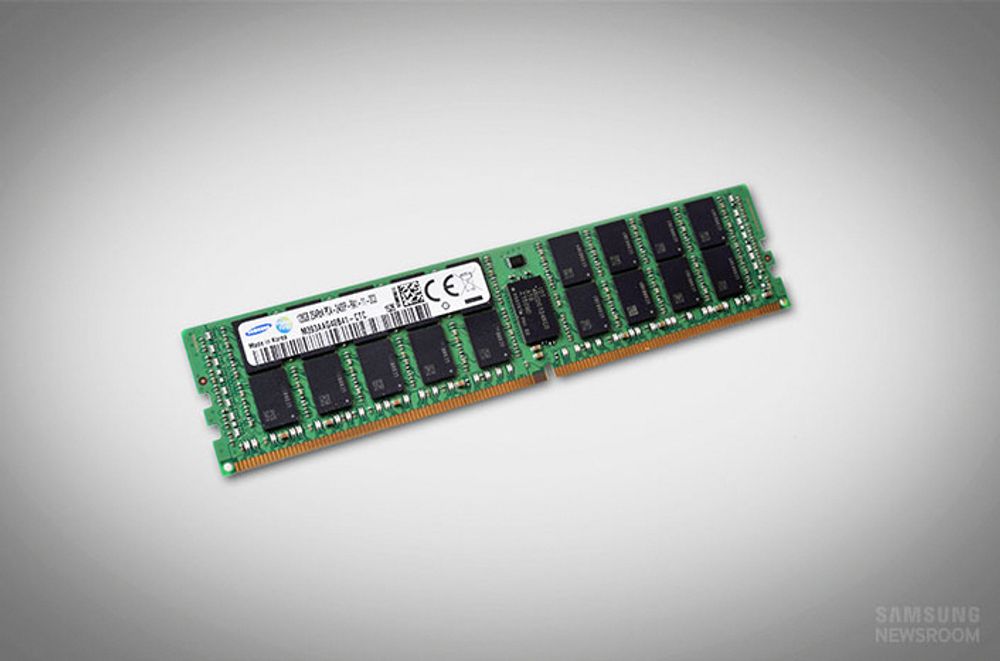 Samsung skal være først med å masseprodusere minnemoduler med 128 gigabyte DRAM.