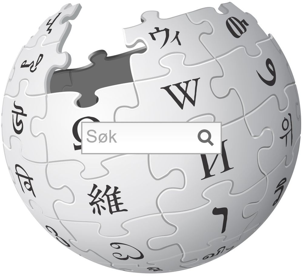Wikimedia-stiftelsen skal nok jobbe med søk, men ikke som et helt nytt prosjekt, og først og fremst for å gjøre stiftelsens eget, åpne innhold lettere å oppdage.