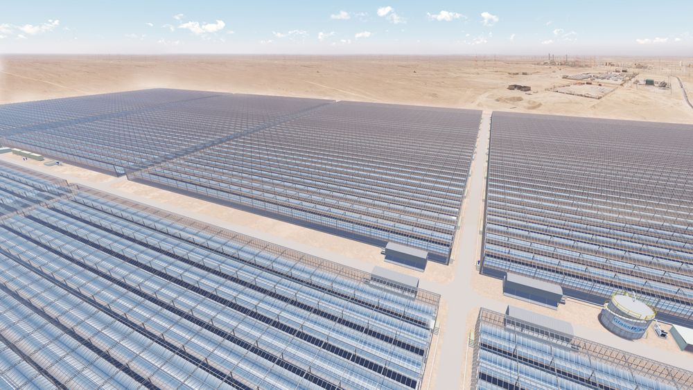 Solfangeranlegget Miraah-at-Amal skal ha en installert effekt på rundt 1 GW når det etter planen står ferdig i 2017.