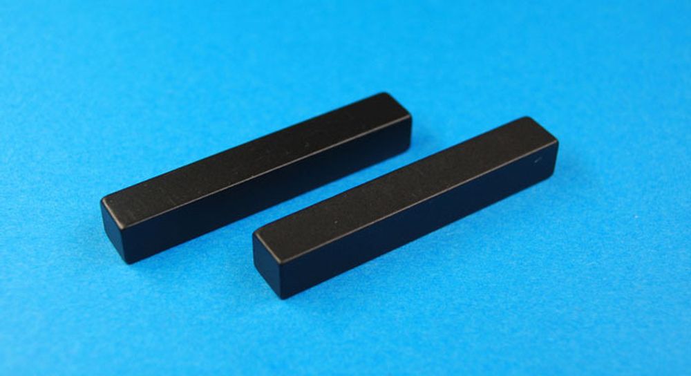 De nye varmeresistente neodymiummagnetene utviklet av Daido Steel.