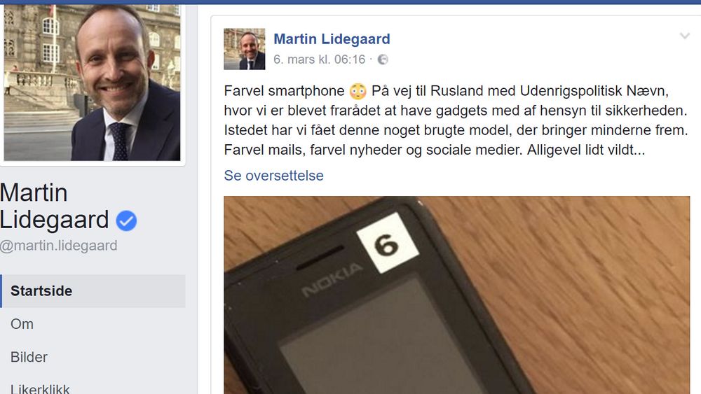 Politikeren Martin Lidegaard var blant dem som fulgte rådet om å legge igjen blant annet smartmobilen før et offisielt besøk til Russland denne uken. I stedet har han fått utlevert en enkel Nokia-mobil.