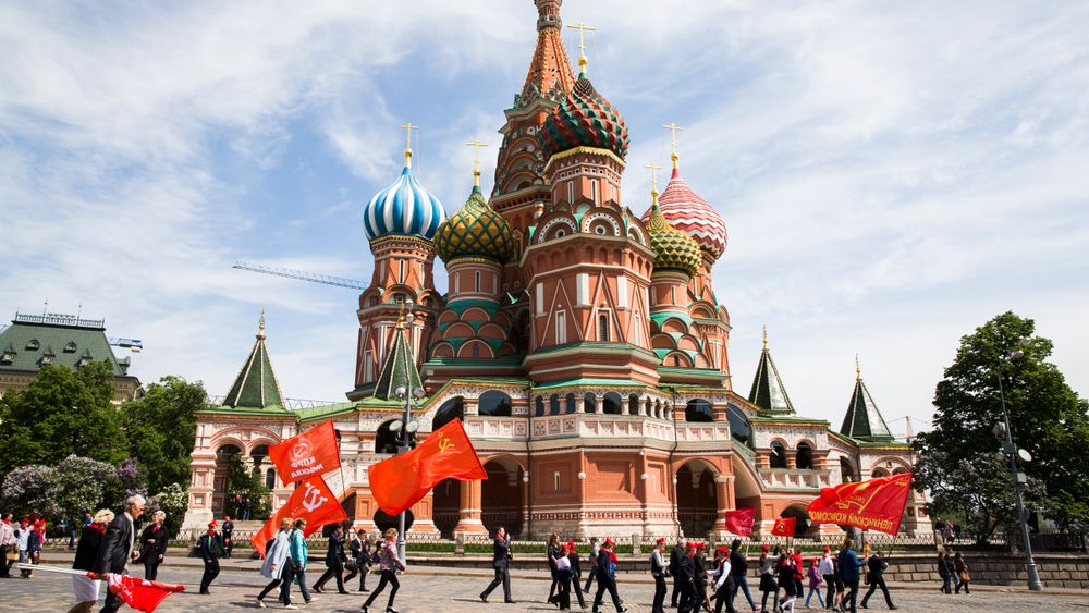 Russiske krav om kildekodeinspeksjon bekymrer amerikanske myndigheter. Bildet viser Sankt Basils katedral på Den Røde plass i Moskva i 2016.