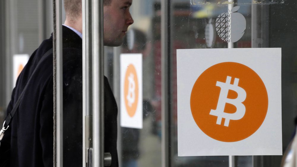 Bildet er tatt fra en bitcoin-konferanse i New York.