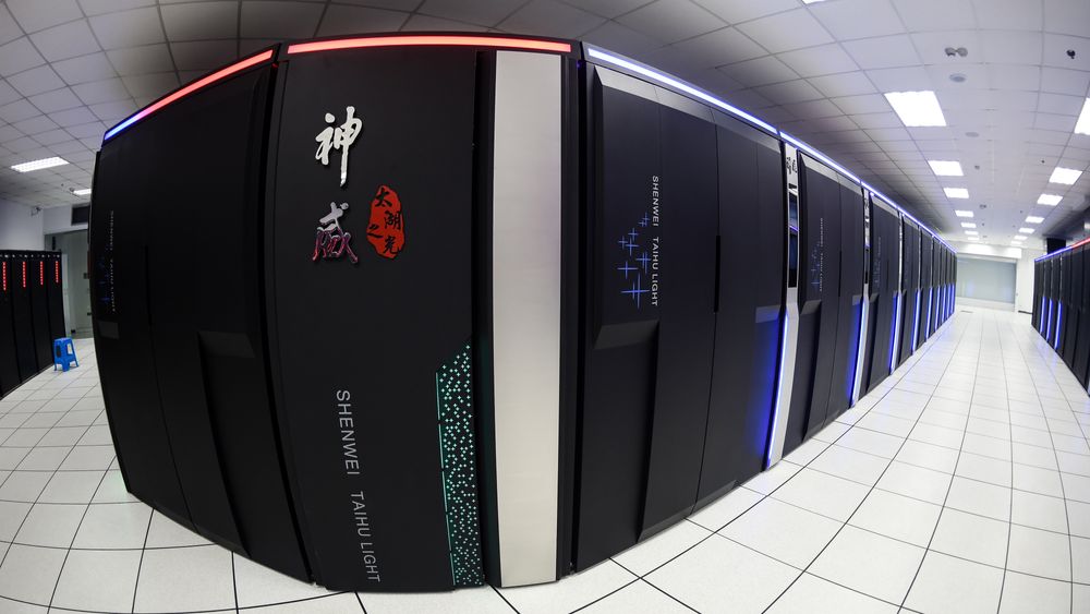 Bildet viser den kinesiske superdatamaskinen Sunway TaihuLight, for øyeblikket verdens kraftigste superdatamaskin.