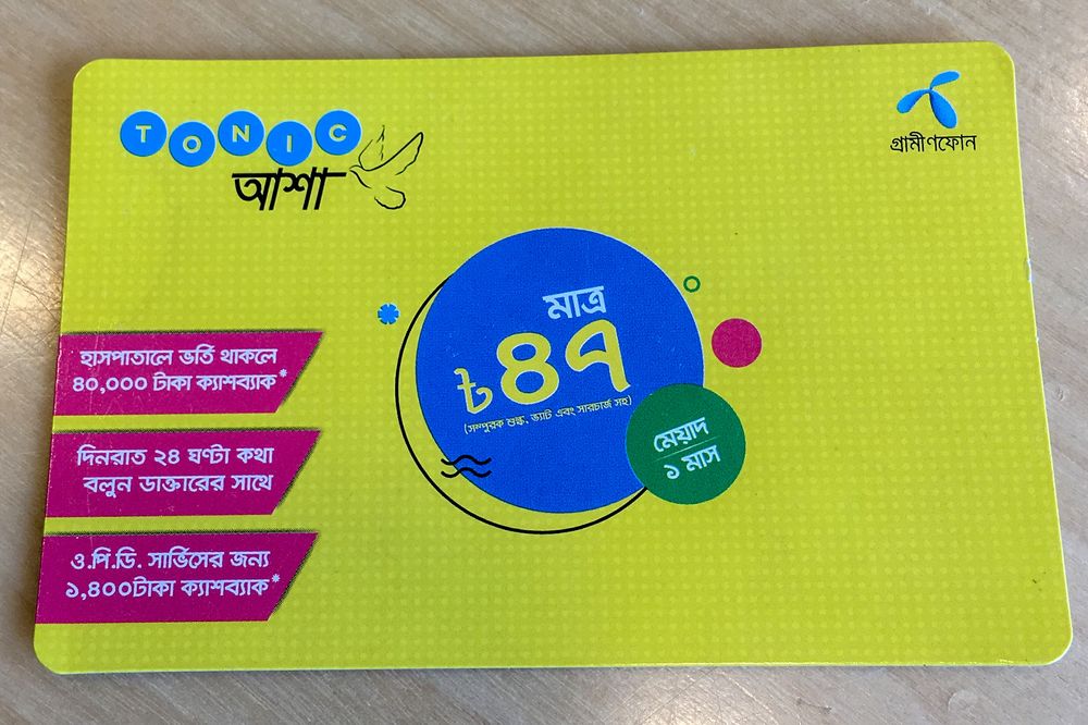 Helseforsikning: Telenors datterselskap i Bangladesh, Grameenphone, har lansert helseforsikring. Basis er gratis for alle abonnentene, men de som vil ha litt ekstra kan kjøpe skrapekort for ned mot 5 kroner per måned