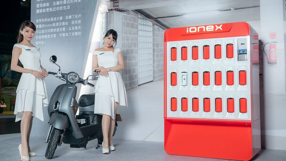 Kymco Ionex elektrisk scooter og batteribyttestasjon