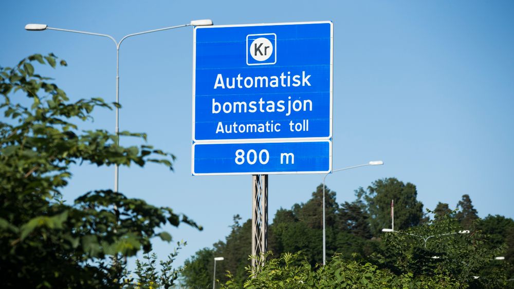 Bomstasjon på E18 ved Lysaker. I 2019 åpnes flere bompengeprosjekter