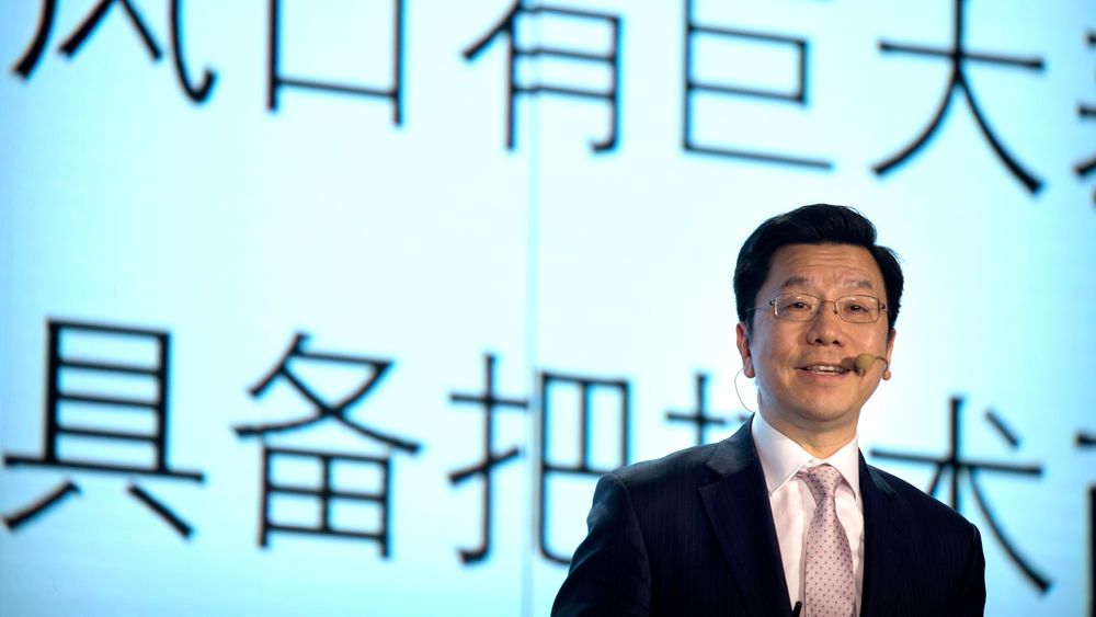 Kai-Fu Lee, administrerende direktør i investeringsselskapet Sinovation Ventures og tidligere sjef for Google i Kina. 