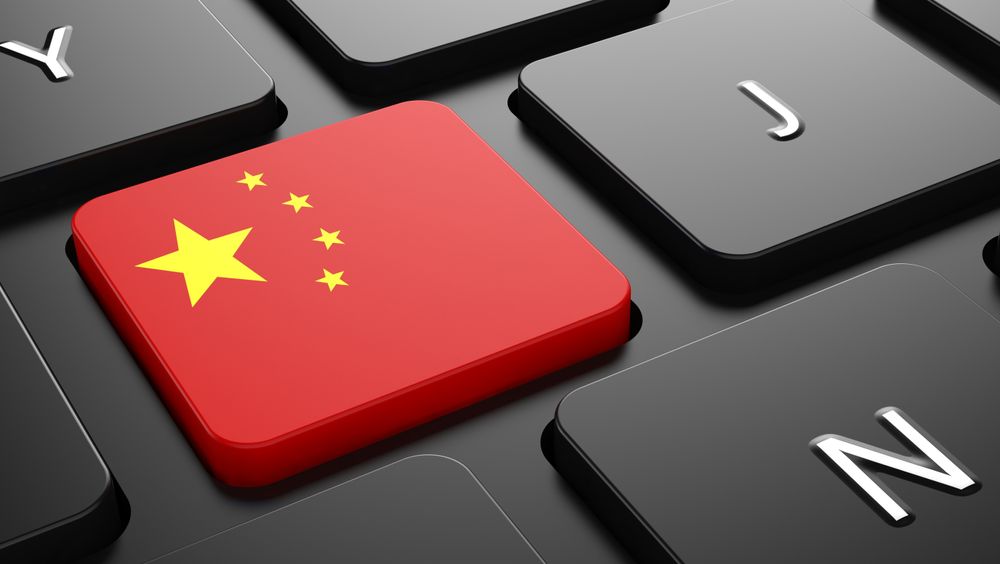 Selv sensurerte søketjenester som den kinesiske utgaven av Bing, kan bli blokkert i Kina.