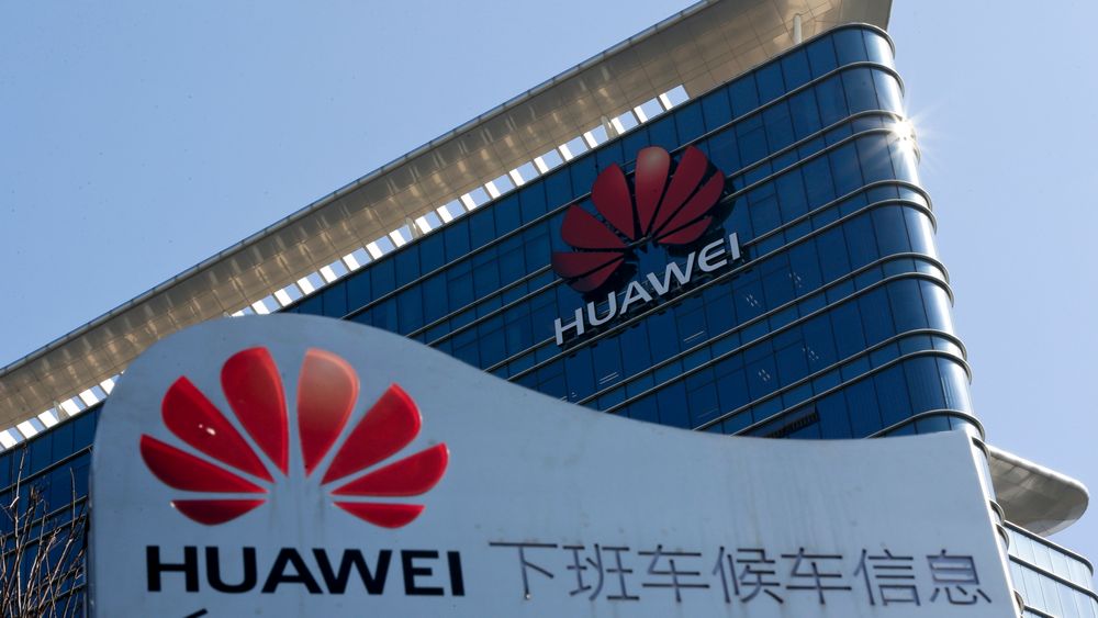Huawei avviser tiltalen mot selskapet, datterselskaper og finansdirektøren. Den hittil hemmelige tiltalen ble offentliggjort mandag.