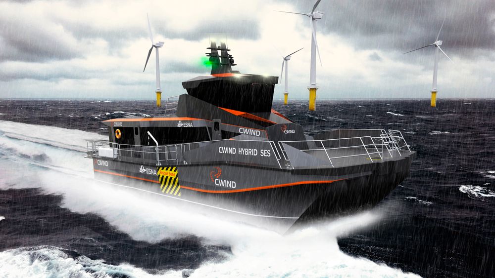Fartøyet som norske Esna skal levere design og utstyr til.