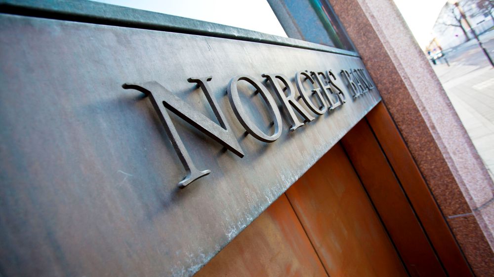 Hovedinngang til Norges Bank.