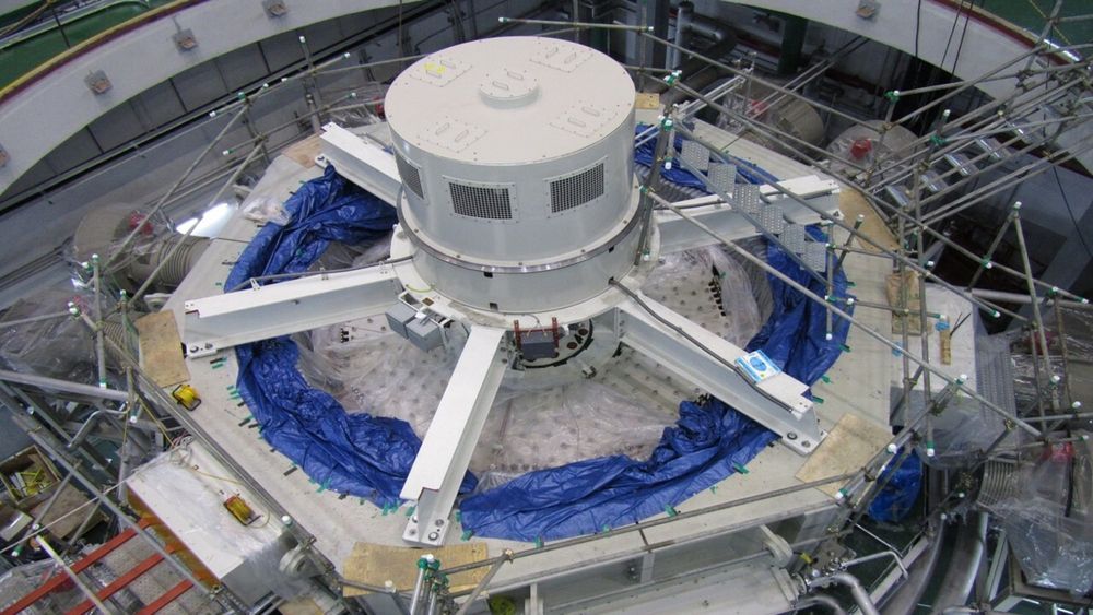 Her er GEs svinghjul installert ved National Fusion Research Institute i Sør-Korea. 