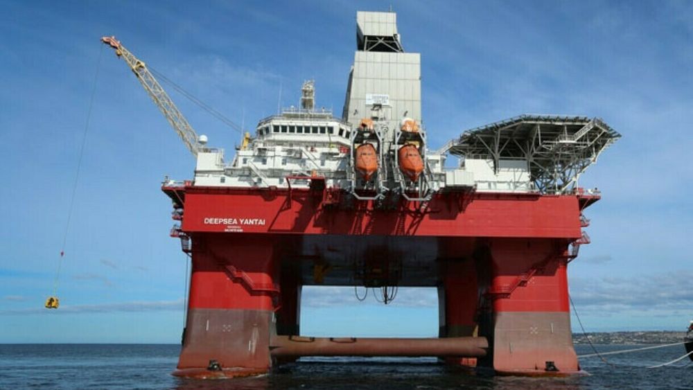 Riggen Deepsea Yantai boret Dugong-brønnen som fant opp mot 120 millioner fat olje.