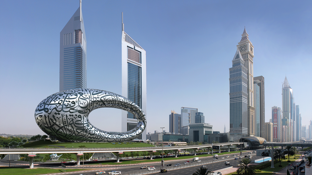 Museum of the Future i Dubai rager 78 meter over bakker og har nesten ikke rette linjer.
