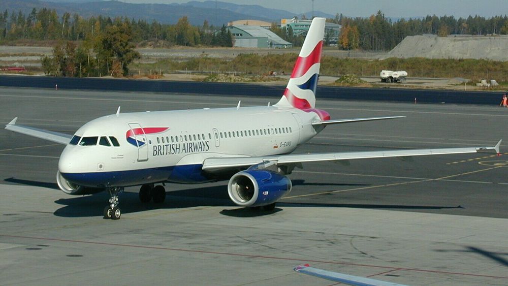 Pandemien gjør at British Airways slipper unna med lavere straff etter et omfattende datainnbrudd for drøyt to år siden.