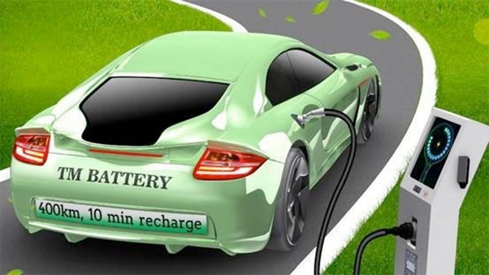 Batteriet ligger på 40 kWh og skal gi en rekkevidde på ca. 400 km. Dessuten skal det bare ta ti minutter å lade det fullt.