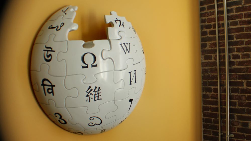 Wikipedia, som står bak nettleksikonet Wikipedia, søker nye inntektskilder.