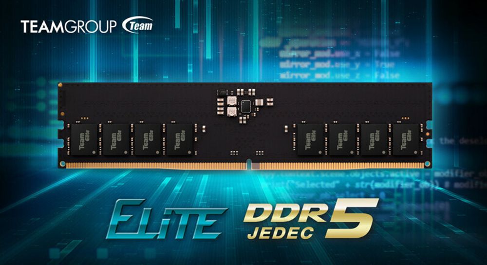 Team Group lanserte i helgen verdens første DDR5-moduler.
