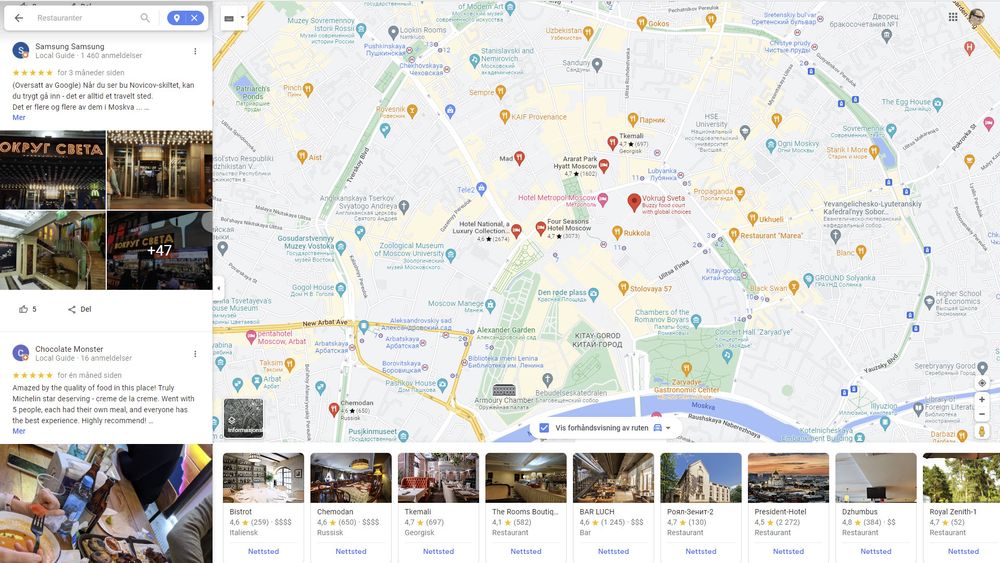 Restauranter i St. Petersburg i Russland, vist i Google Maps.