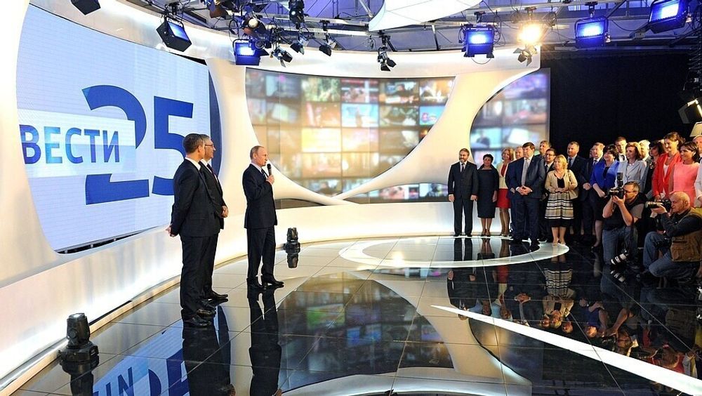 I 2016 holdt Vladimir Putin en tale under 25 års-jubileet for VGTRKs første tv-sending. Nå skal store datamengder har blitt lekket fra kringskastingsselskapet.