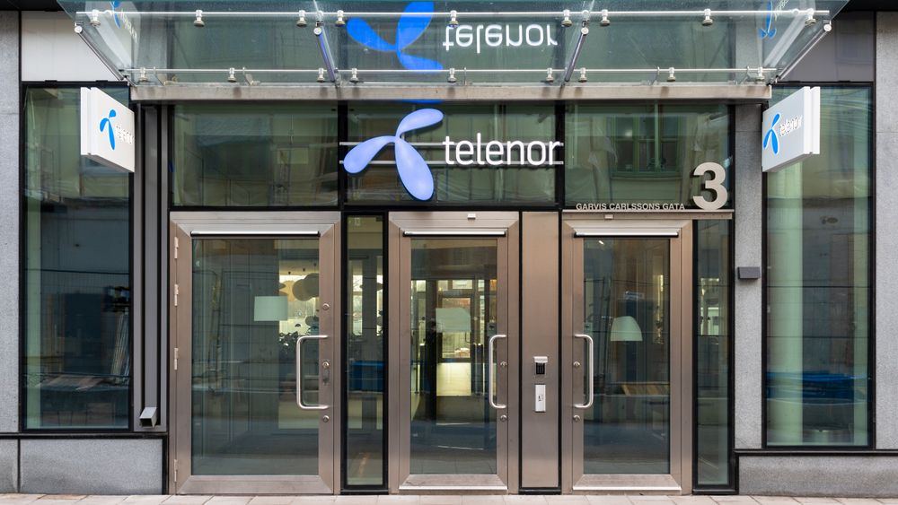 Inngangspartiet til Telenor Sveriges hovedkvarter i Råsunda i Stockholm.