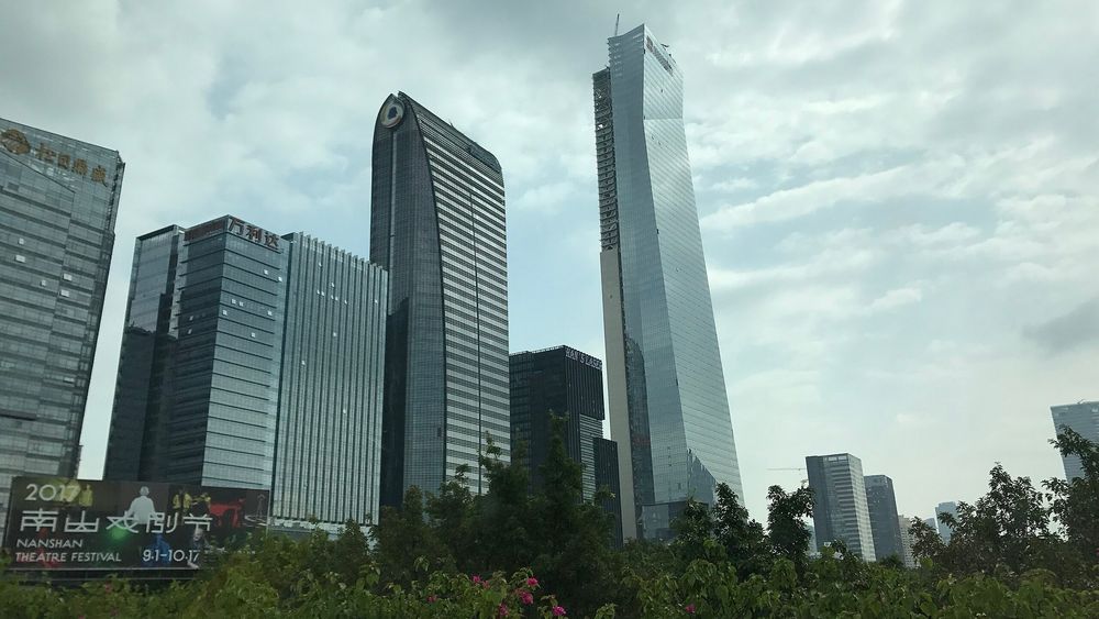 Tencent er verdens største produsent av TV-spill og eier appen WeChat. Den nest høyeste bygningen er hovedkvarteret i Shenzhen.