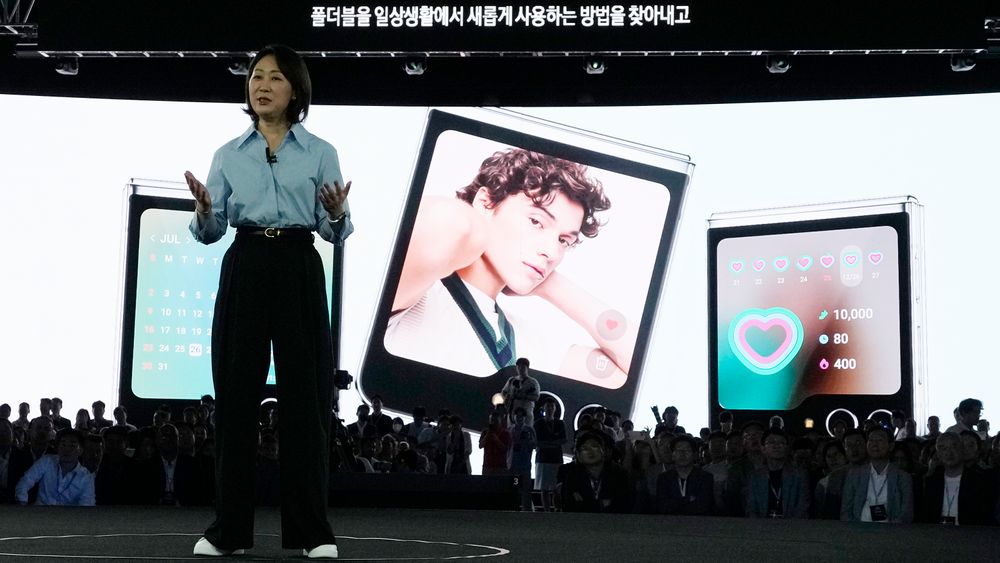 Stephanie Choi, leder for Samsungs markedsavdeling for mobile enheter, under et arrangement i Seoul 26. juli. I mars kunngjorde selskapet planer å om bruke over 2000 milliarder norske kroner de neste 20 årene på å bygge verdens største brikkefabrikk.