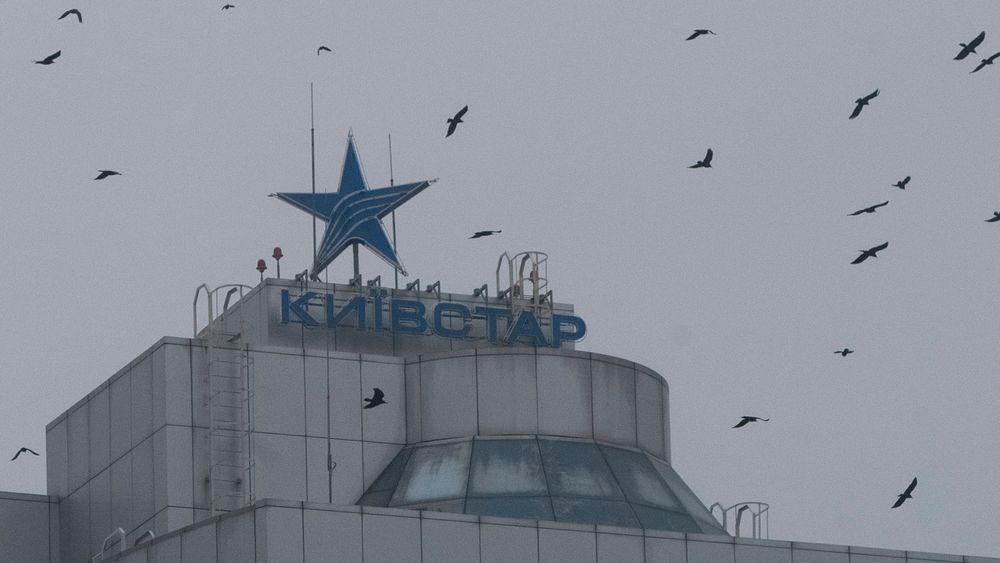 Ukrainas største mobilselskap, Kyivstar, ble tirsdag rammet av et omfattende data-angrep. Bildet viser et av selskapets kontorer i Kyiv.