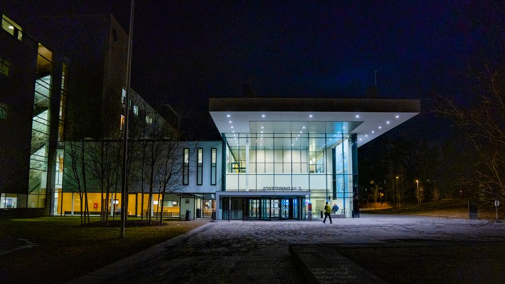  Akershus universitetssykehus (Ahus) i Lørenskog skal teste ut alderstilpasset pålogging for å sikre barn og unges privatliv når de følges opp digitalt av helsevesenet.