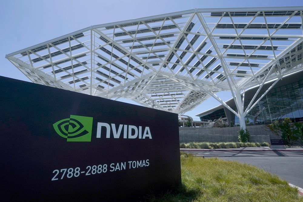 Databrikkeprodusenten Nvidia la onsdag fram resultat for andre kvartal som overgikk analytikernes forventninger.