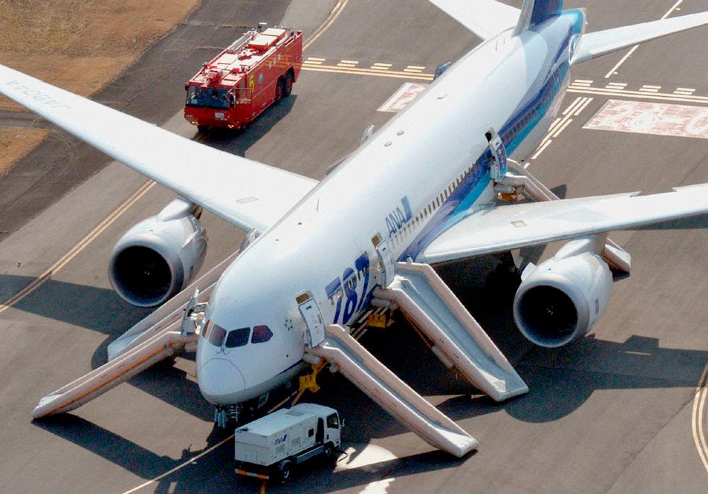 Boeing 787 Dreamliner-flyet til All Nippon Airways som nødlandet i Japan etter en batteribrann 16. januar 2013.